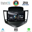 DIGITAL IQ RSB 1076_CPA (9INC) MULTIMEDIA TABLET FOR CHEVROLET CRUZE MOD. 2008-2012