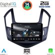 DIGITAL IQ RSB 1077_CPA (9INC) MULTIMEDIA TABLET FOR CHEVROLET CRUZE MOD. 2013-2015
