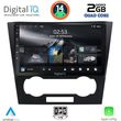 DIGITAL IQ RSB 1073_CPA (9INC) MULTIMEDIA TABLET FOR CHEVROLET EPICA MOD. 2006-2011