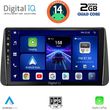 DIGITAL IQ BXC 3149_CPAA DASH (9INC) MULTIMEDIA TABLET FOR FIAT TIPO MOD. 2018-2023