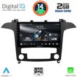 DIGITAL IQ RSB 1175_CPA CLIMA (9INC) MULTIMEDIA TABLET FOR FORD SMAX MOD. 2006-2014