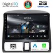 DIGITAL IQ RSB 1196_CPA CLIMA (9INC) MULTIMEDIA TABLET FOR HONDA CRV MOD. 1996-2006