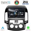 DIGITAL IQ RSB 1231_CPA A/C (9INC) MULTIMEDIA TABLET FOR HYUNDAI I30 MOD. 2007-2012
