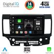 DIGITAL IQ BXF 6434_CPAA (10INC) MULTIMEDIA TABLET FOR MITSUBISHI LANCERMOD. 2008>
