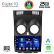 DIGITAL IQ BXC 3466_CPAA (9INC) MULTIMEDIA TABLET FOR NISSAN QASHQAI MOD. 2007-2014