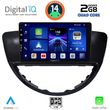 DIGITAL IQ BXC 3660_CPAA (9INC) MULTIMEDIA TABLET FOR SUBARU TRIBECA MOD. 2007-2014