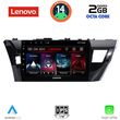 DIGITAL IQ LVF 5714_CPA (10INC) MULTIMEDIA TABLET FOR TOYOTA COROLLA MOD. 2013-2016