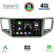 DIGITAL IQ BXF 6745_CPAA (10INC) MULTIMEDIA TABLET FOR VW GOLF SPORTSVAN MOD. 2014>