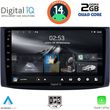 DIGITAL IQ RSB 1072_CPA (9INC) MULTIMEDIA TABLET FOR CHEVROLET AVEO MOD. 2006-2010
