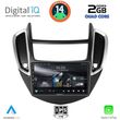 DIGITAL IQ RSB 1080_CPA (9INC) MULTIMEDIA TABLET FOR CHEVROLET TRAX MOD. 2014-2022