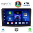 DIGITAL IQ BXC 3103B_CPAA (9INC) MULTIMEDIA TABLET FOR DACIA DUSTER MOD. 2012-2019