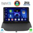 DIGITAL IQ BXC 3150_CPAA (9INC) MULTIMEDIA TABLET FOR FORD ECOSPORT MOD. 2012-2018