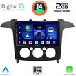 DIGITAL IQ BXC 3175_CPAA A/C (9INC) MULTIMEDIA TABLET FOR FORD SMAX MOD. 2006-2014