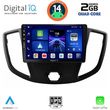 DIGITAL IQ BXC 3179_CPAA  (9INC) MULTIMEDIA TABLET FOR FORD TRANSIT MOD. 2014-2020