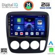 DIGITAL IQ BXC 3196_CPAA A/C (9INC) MULTIMEDIA TABLET FOR HONDA CRV MOD. 1996-2006