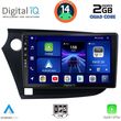 DIGITAL IQ BXC 3205_CPAA (9INC) MULTIMEDIA TABLET FOR HONDA INSIGHT MOD. 2009-2014