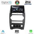 digital iq rsb 1274 cpa 9inc multimedia tablet for jeep commander mod 2007 2009 photo