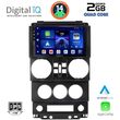 DIGITAL IQ BXC 3294_CPAA (9INC) MULTIMEDIA TABLET FOR JEEP WRANGLER MOD. 2006-2011