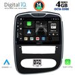 DIGITAL IQ BXF 6545_CPAA (10INC) MULTIMEDIA TABLET FOR RENAULT CLIO MOD. 2016-2019