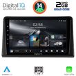 digital iq rsb 1548 cpa 9inc multimedia tablet for renault express mod 2020gt photo