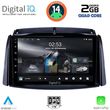 digital iq rsb 1551 cpa 9inc multimedia tablet for renault koleos mod 2006 2016 photo