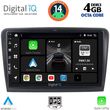 DIGITAL IQ BXF 6604_CPAA (10INC) MULTIMEDIA TABLET FOR SKODA SUPERB MOD. 2008-2015