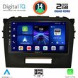 DIGITAL IQ BXC 3697_CPAA (9INC) MULTIMEDIA TABLET FOR SUZUKI VITARA MOD. 2016-2022