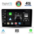 DIGITAL IQ BXF 6702_CPAA (10INC) MULTIMEDIA TABLET FOR TOYOTA AURIS MOD. 2007-2012