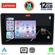 DIGITAL IQ SSZ 12699_CPA (10INC) MULTIMEDIA TABLET FOR TOYOTA AURIS MOD. 2013-2015