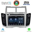 digital iq msd 029 cpa 7 deck multimedia system for toyota yaris mod 2006 2011 photo