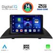 DIGITAL IQ BXC 3058_CPAA (9INC) MULTIMEDIA TABLET FOR BMW X3 (E83) MOD. 2003-2010