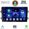 DIGITAL IQ BXC 3102_CPAA (9INC) MULTIMEDIA TABLET FOR DACIA DUSTER MOD. 2012-2019