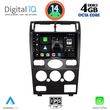 DIGITAL IQ BXF 6161B_CPAA (9INC) MULTIMEDIA TABLET FOR FORD MONDEO MOD. 2003-2006