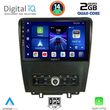 DIGITAL IQ BXC 3165_CPAA (9INC) MULTIMEDIA TABLET FOR FORD MUSTANG MOD. 2010-2015