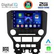 DIGITAL IQ BXC 3166_CPAA (9INC) MULTIMEDIA TABLET FOR FORD MUSTANG MOD. 2015-2020