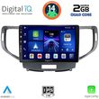 DIGITAL IQ BXC 3183_CPAA (9INC) MULTIMEDIA TABLET FOR HONDA ACCORD MOD. 2008-2013