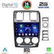 DIGITAL IQ BXC 3222_CPAA (9INC) MULTIMEDIA TABLET FOR HYUNDAI GETZ MOD. 2002-2011