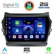 DIGITAL IQ BXC 3238_CPAA (9INC) MULTIMEDIA TABLET FOR HYUNDAI IX45 MOD. 2013-2017