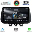 DIGITAL IQ RSB 1244_CPA (9INC) MULTIMEDIA TABLET FOR HYUNDAI TUSCON MOD. 2019&GT;