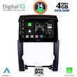 DIGITAL IQ BXF 6318_CPAA (10INC) MULTIMEDIA TABLET FOR KIA SORENTO MOD. 2009-2014