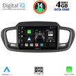 DIGITAL IQ BXF 6319_CPAA (10INC) MULTIMEDIA TABLET FOR KIA SORENTO MOD. 2014-2020