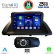 DIGITAL IQ BXC 3340_CPAA (9INC) MULTIMEDIA TABLET FOR LEXUS CT 200 MOD. 2011-2020