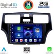 DIGITAL IQ BXC 3342_CPAA (9INC) MULTIMEDIA TABLET FOR LEXUS ES 300 MOD. 2000-2006