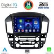 DIGITAL IQ BXC 3344_CPAA (9INC) MULTIMEDIA TABLET FOR LEXUS RX 300 MOD. 1998-2003