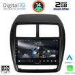 digital iq rsb 1431 cpa 9inc multimedia tablet for mitsubishi asx mod 2020gt photo