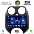 DIGITAL IQ BXC 3459_CPAA (9INC) MULTIMEDIA TABLET FOR NISSAN MICRA MOD. 2010-2014