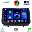 DIGITAL IQ BXC 3543_CPAA (9INC) MULTIMEDIA TABLET FOR RENAULT CLIO MOD. 2005-2011