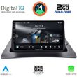 digital iq rsb 1550 cpa 9inc multimedia tablet for renault kangoo mod 2010gt photo