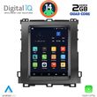 DIGITAL IQ BXC 3982_CPAA (TESLA) MULTIMEDIA FOR TOYOTA LANDCRUISER MOD. 2003-2009