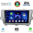 DIGITAL IQ BXC 3726_CPAA (9INC) MULTIMEDIA TABLET FOR TOYOTA PRIUS MOD. 2009-2015